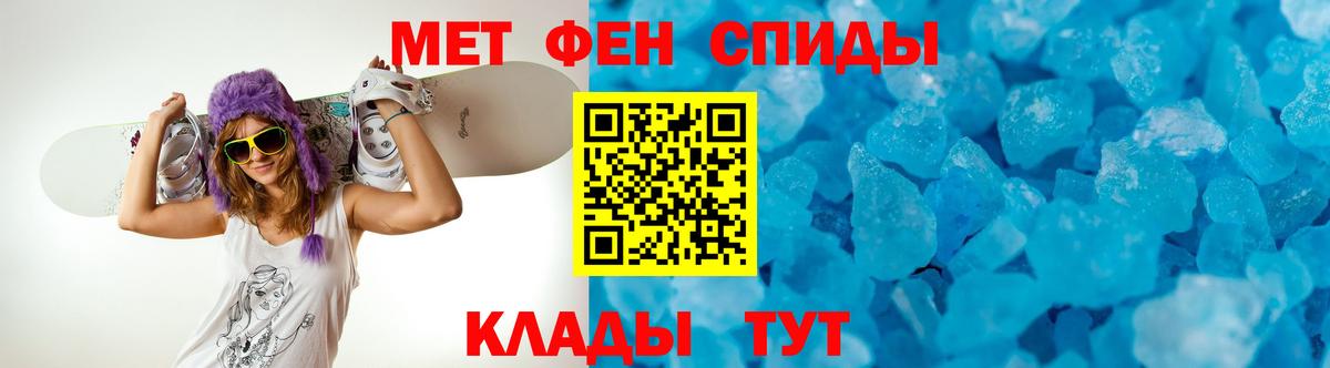 АМФ 98% Воскресенск
