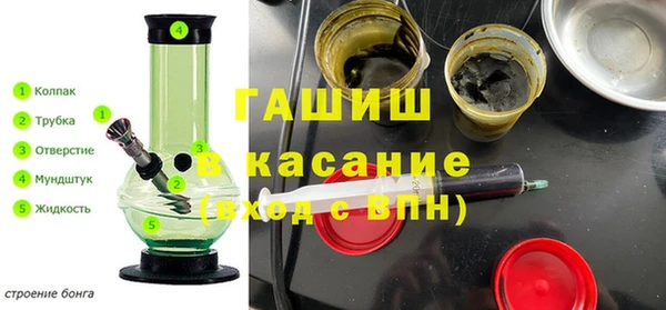 кокаин колумбия Гусиноозёрск
