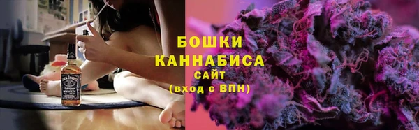 кокаин колумбия Гусиноозёрск