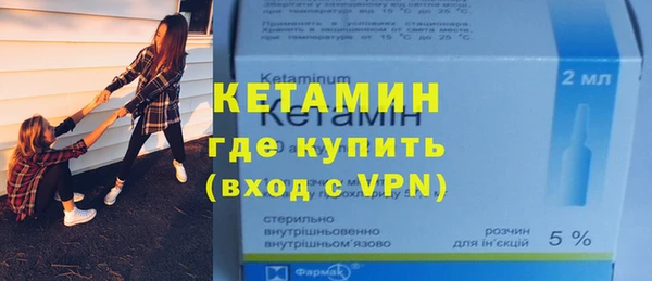 кокаин колумбия Гусиноозёрск