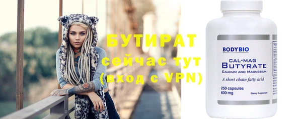 кокаин колумбия Гусиноозёрск