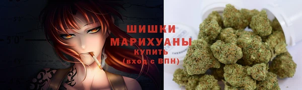 кокаин колумбия Гусиноозёрск