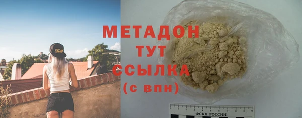 кокаин колумбия Гусиноозёрск