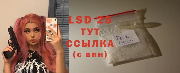 кокаин колумбия Гусиноозёрск