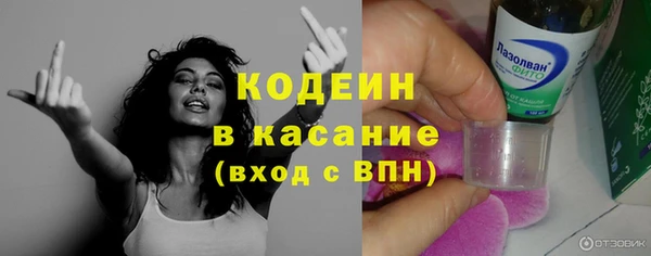 героин Гусь-Хрустальный