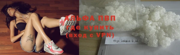 героин Гусь-Хрустальный