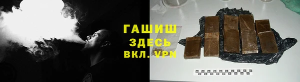 кокаин колумбия Гусиноозёрск