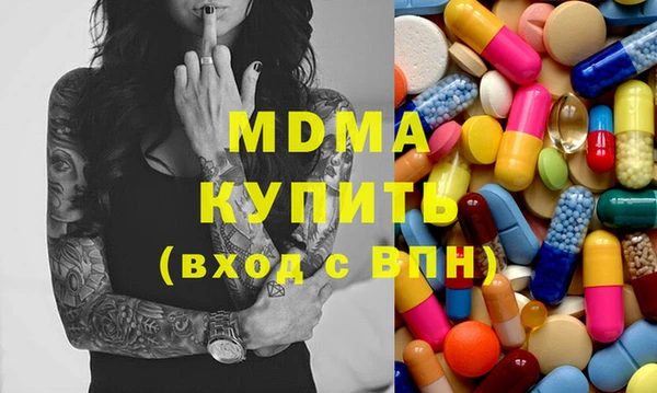 крисы Тихвин
