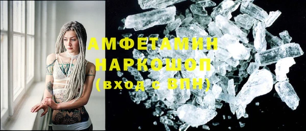 кокаин колумбия Гусиноозёрск