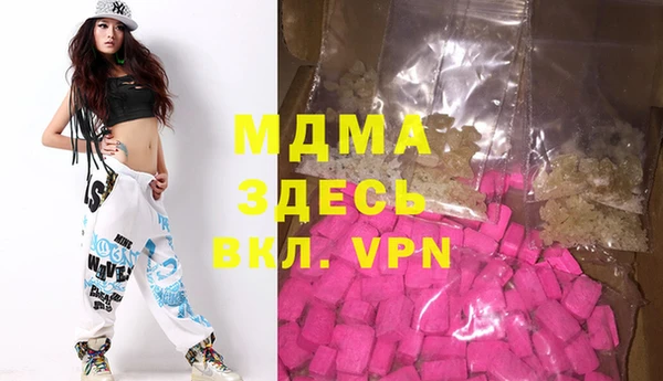 2c-b Березники