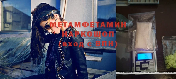 кокаин колумбия Гусиноозёрск