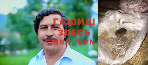 кокаин колумбия Гусиноозёрск