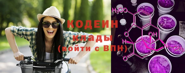 ALPHA-PVP Гусев