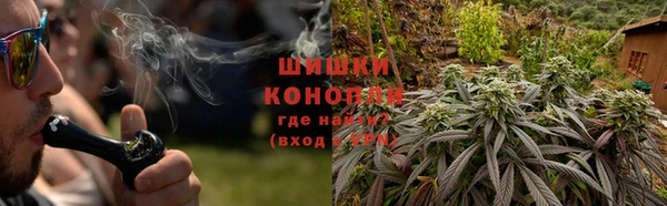 гашиш Домодедово