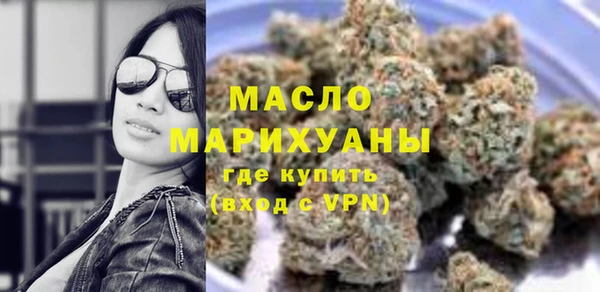 сатива Тихорецк