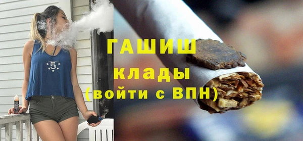 кокаин колумбия Гусиноозёрск