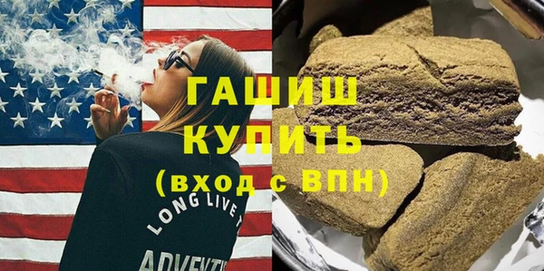 мдпв Одинцово