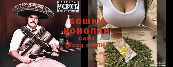 героин Гусь-Хрустальный