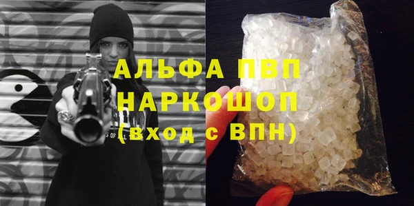 кокаин колумбия Гусиноозёрск