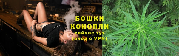 героин Гусь-Хрустальный