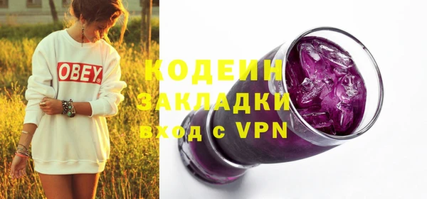 кокаин колумбия Гусиноозёрск