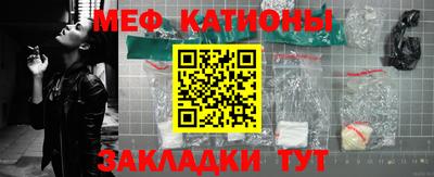 скорость Будённовск