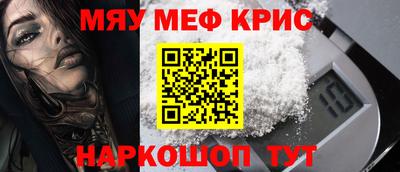 соль курить ск Бузулук