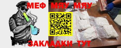 ешки Бугуруслан