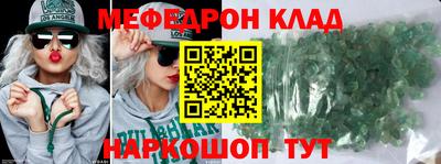 не бодяженный Апшеронск