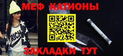 альфа пвп VHQ Аргун