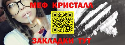 не бодяженный Апшеронск