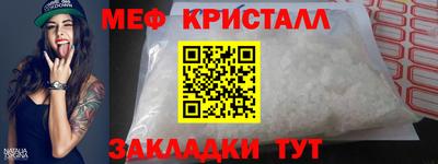 2c-b Апрелевка