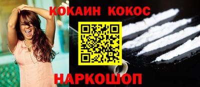 ешки Бугуруслан