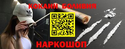 не бодяженный Апшеронск