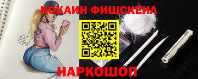 ешки Бугуруслан