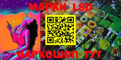 ешки Бугуруслан