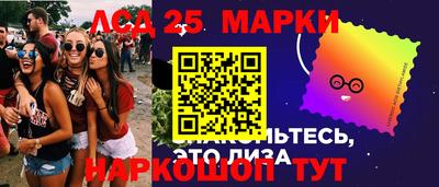 скорость Будённовск