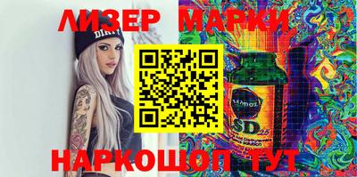 скорость Будённовск