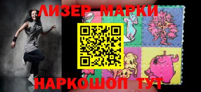 скорость Будённовск