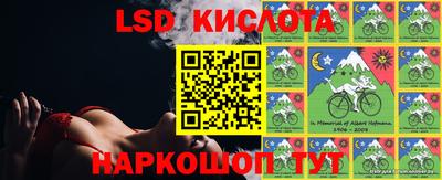 ешки Бугуруслан