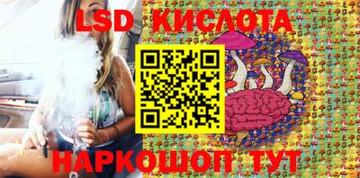 не бодяженный Апшеронск