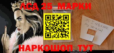 альфа пвп VHQ Аргун