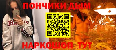 скорость Будённовск