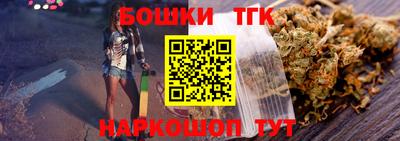 соль курить ск Бузулук