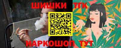 альфа пвп VHQ Аргун