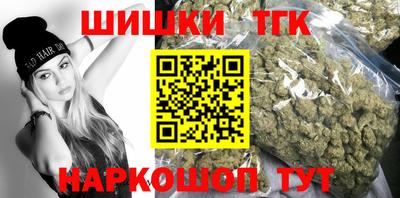 ешки Бугуруслан