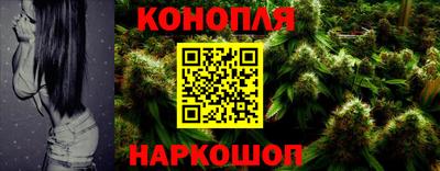 ешки Бугуруслан