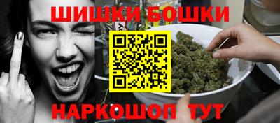 2c-b Апрелевка