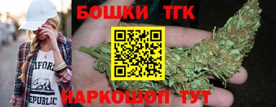 не бодяженный Апшеронск