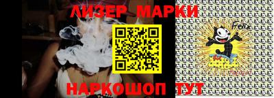альфа пвп VHQ Аргун